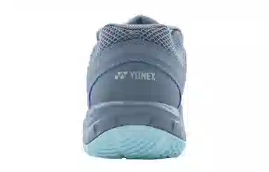 Yonex Power Cushion CFT Silver