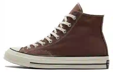 Converse Chuck Taylor All Star 1970s Brown