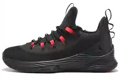 Jordan Ultra Fly 2 Low Black