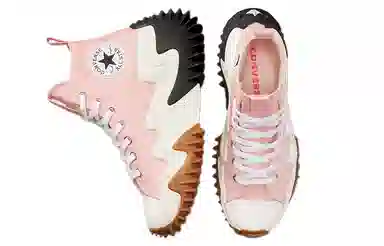 Converse Run Star Motion Light Pink
