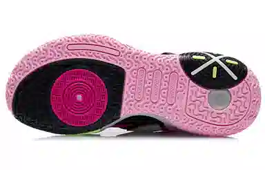 LiNing All City 9 V2 Fluorescent Pink