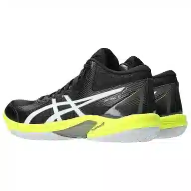 Asics Beyond FF Black Yellow