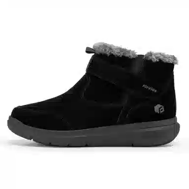 Feitwell Snow Boots