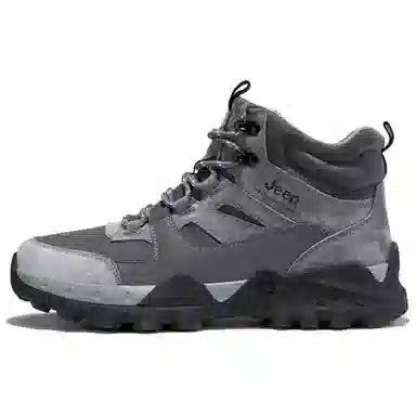 Jeep Short Boots Grey