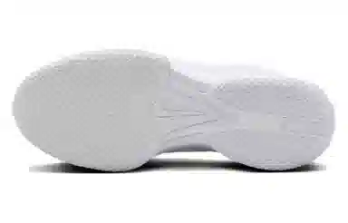 Nike GT Cut Academy EP