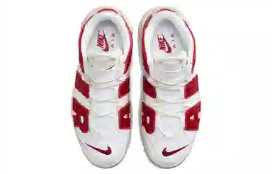 Nike Air More Uptempo "White"
