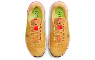 Nike Metcon 7 X