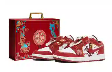 Jordan Air Jordan 1 811