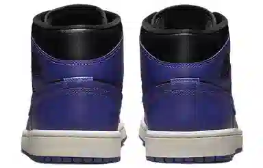 Jordan Air Jordan 1 Mid "Purple Black"