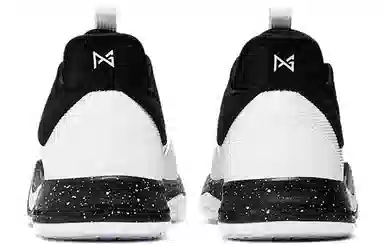 Nike PG 3 3