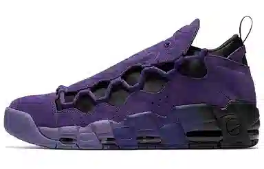 Nike Air More Money Mid Purple
