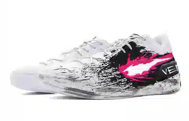 PUMA Clyde Hardwood Team