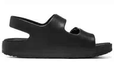 Skechers Arch Fit Cali breeze 2.0