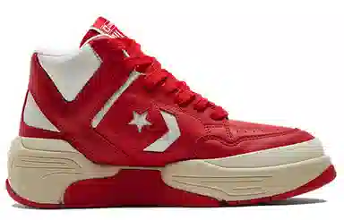 Converse Weapon CX Red