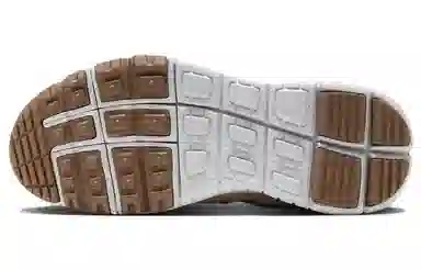 Nike Terra Vista NN PRM