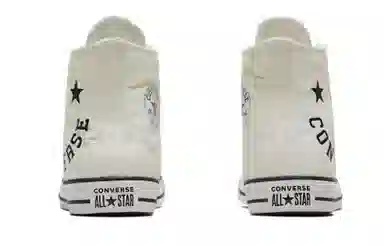 Converse Cheerful Chuck Taylor All Star