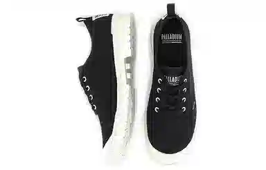 Palladium Pampa Sp20