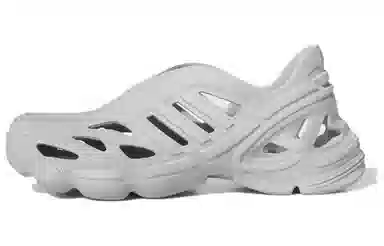 adidas Adifom Supernova Grey