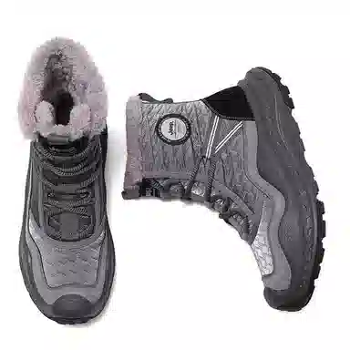 Jeep Snow Boots Grey