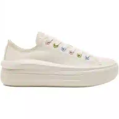 Converse All Star Move