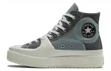 Converse All Star Construct Grey Blue