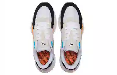 Puma Wild Rider Rollin White Yellow