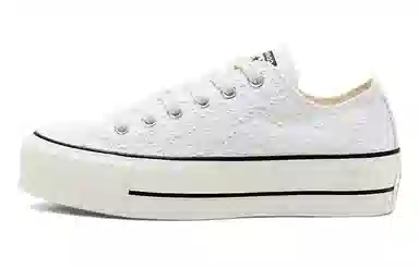 Converse Chuck Taylor All Star Low Top
