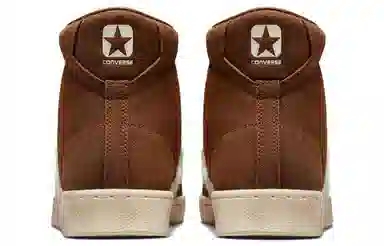 Barriers x Converse Cons Pro Leather Brown
