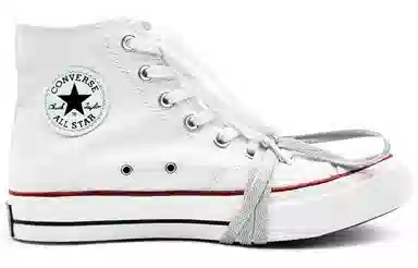 Converse 1970s Chuck Taylor