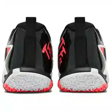 Li-Ning Feidian II Lite White