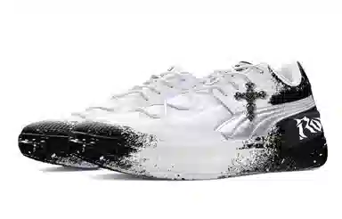 PUMA Clyde Hardwood Team