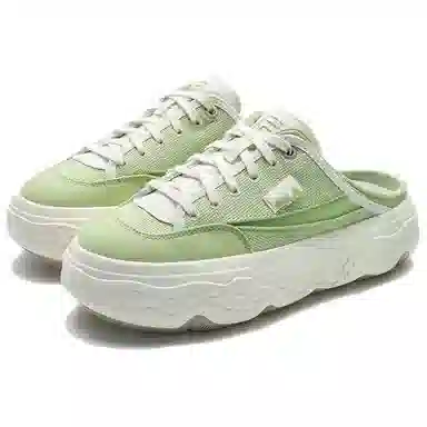 FILA Rock Mule Margarita Green