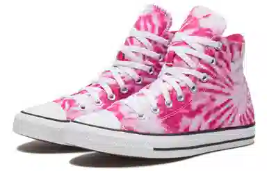 Converse All Star High Top