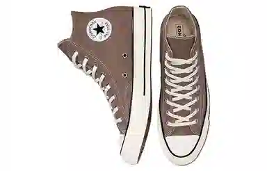 Converse Chuck 70 High Top Beige Brown