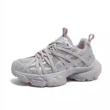 MQ Retro Dad Sneakers