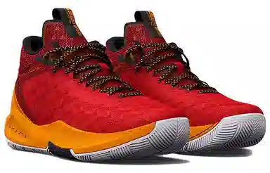 Under Armour Havoc 5
