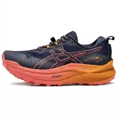 Asics Trabuco Max 2