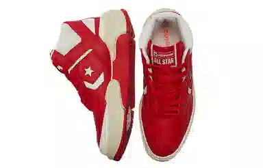 Converse Weapon CX Red