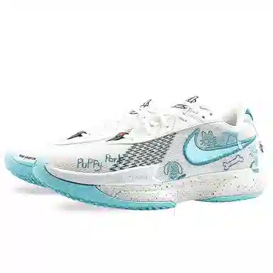 Nike Air Zoom G.T. Cut Academy