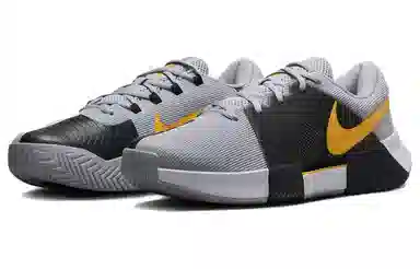 Nike Air Zoom GP Grey Yellow