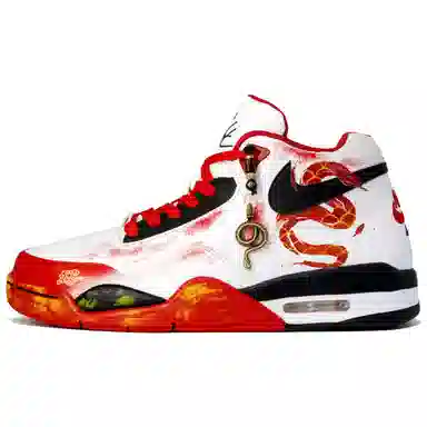 Nike Flight Legacy LTDZ