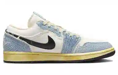 Jordan Air Jordan 1 Low "World Make Japan"