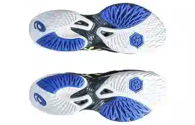 Asics Metarise Black Yellow