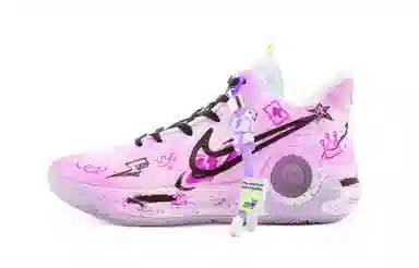 Nike KD Trey 5 IX Lava Glow