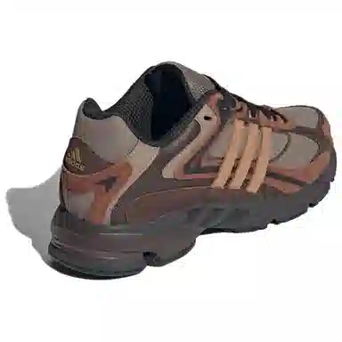 adidas RESPONSE CL Grey Brown