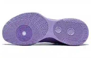 LiNing Ultra Light 2022 V2 Purple