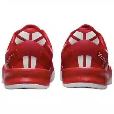 Nike Kobe 8 Protro "University Red"
