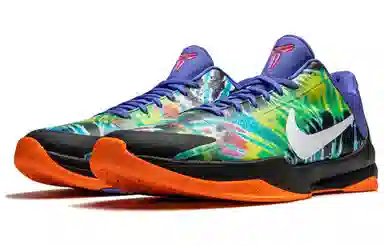 Nike Zoom Kobe 5 Protro EYBL