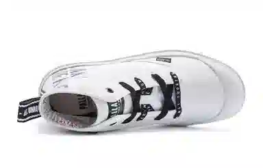 Palladium Pampa Hi Future White