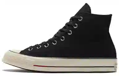 Converse Chuck Taylor All Star 1970s Black
